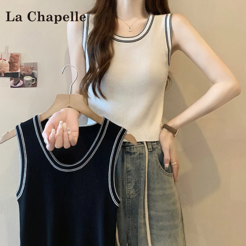 拉夏贝尔白色针织吊带背心女2025新款夏季修身女装禅意仙气飘飘