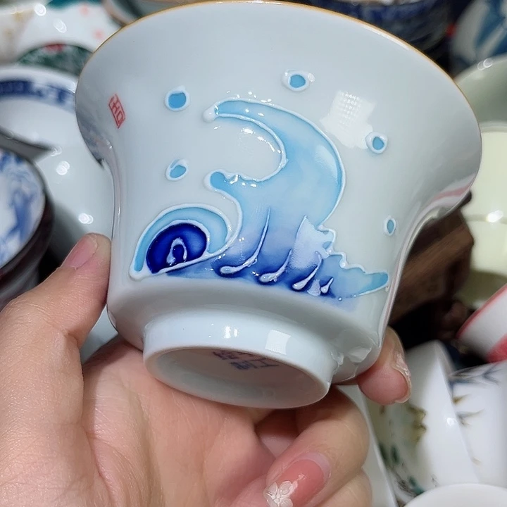1只微瑕茶具茶具茶具