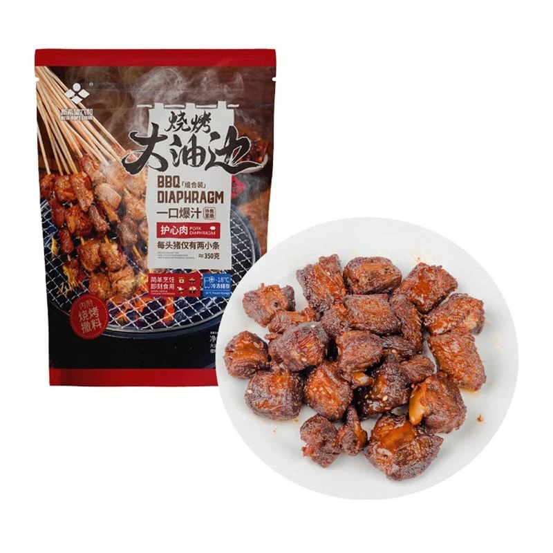 新希望六和烧烤大油边740g护心肉大肉串一口爆汁外焦里嫩会员代购夜宵速食
