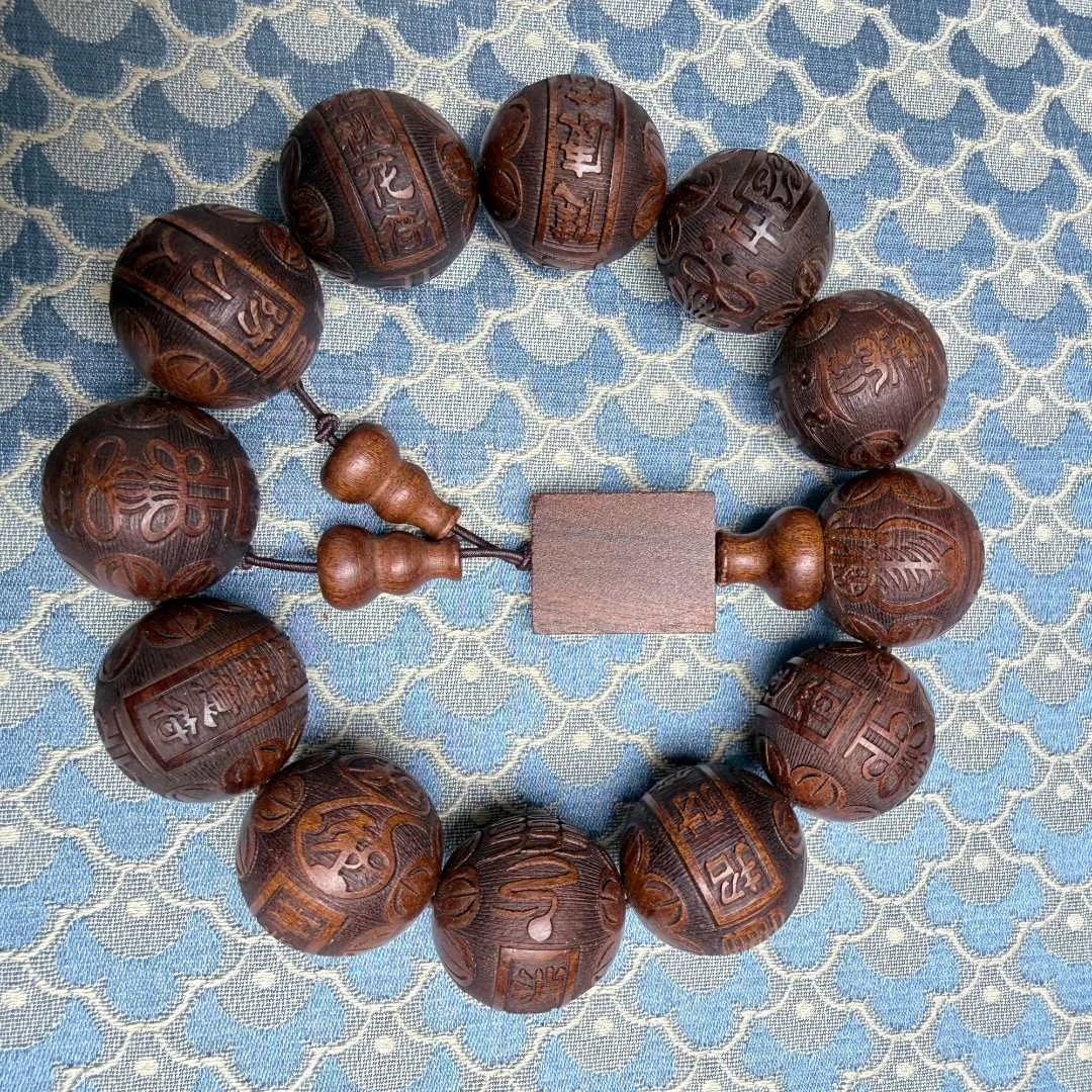 HHL单圈手串涵哲百货精选SC271