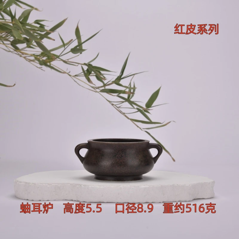 山西炉王【蚰耳炉】