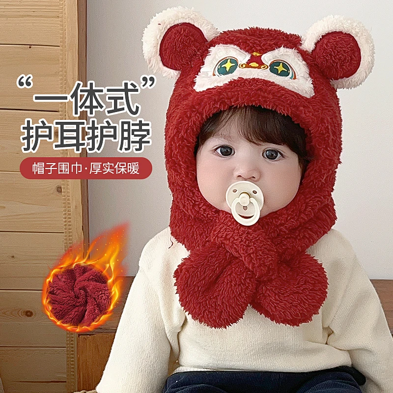 婴儿冬季红色保暖围脖帽子一体小月龄宝宝喜庆加厚冬款儿童护耳帽