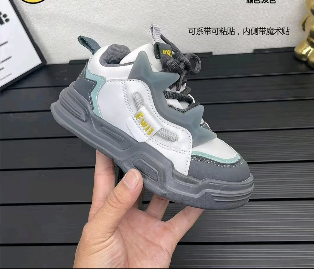 诗涵家 男童皮面休闲鞋3789