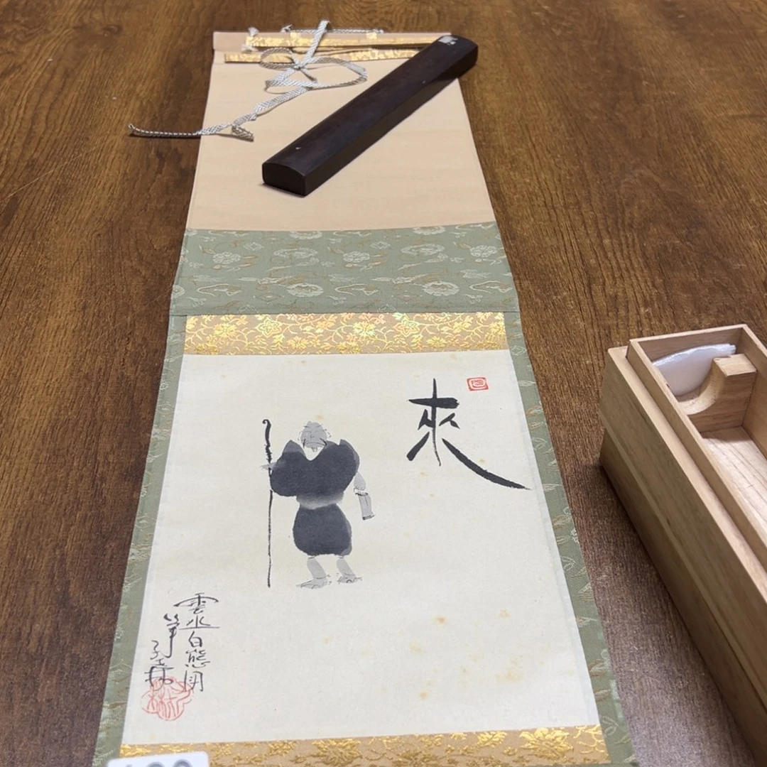 用****5哈哈哈哈我也129