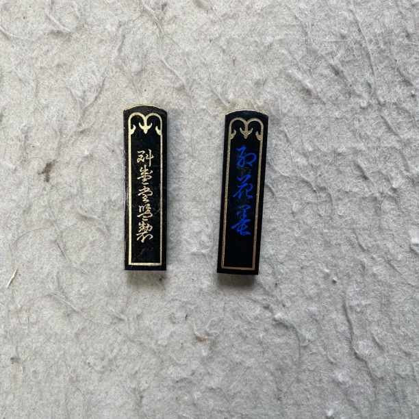 装饰国画专拍链接5