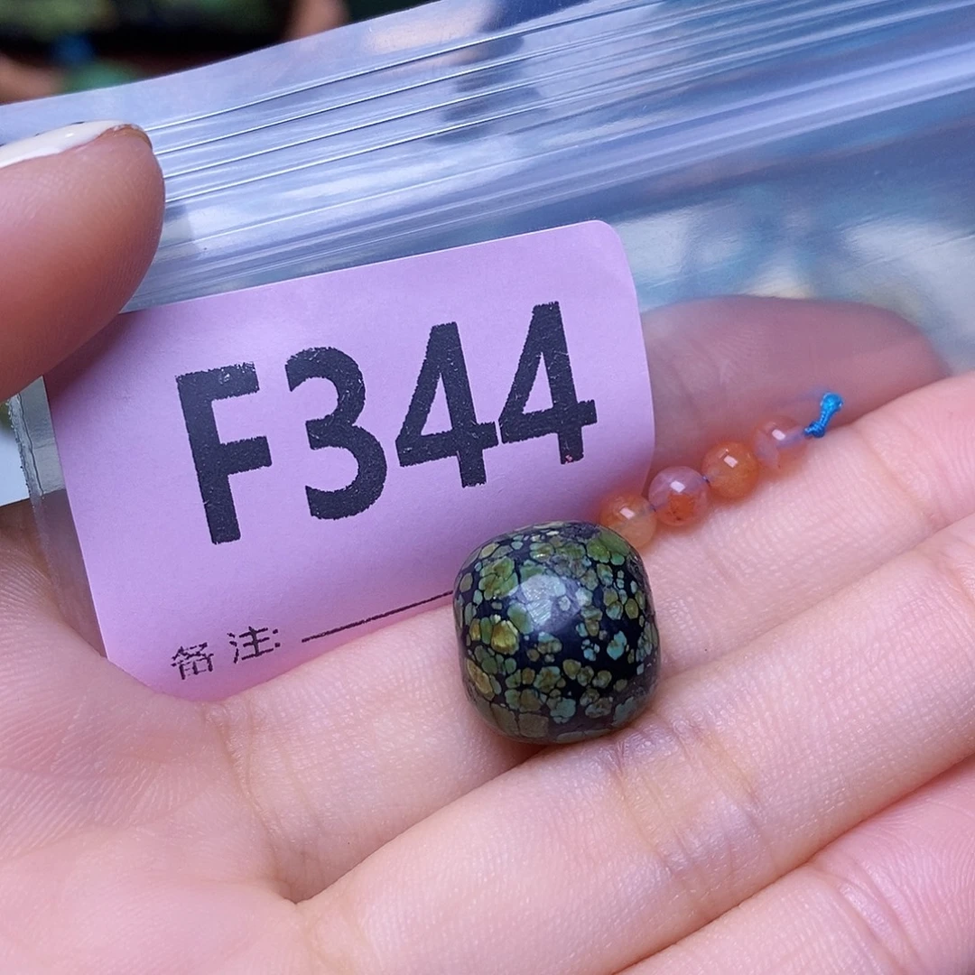 未镶嵌南红玛瑙珠宝奇石