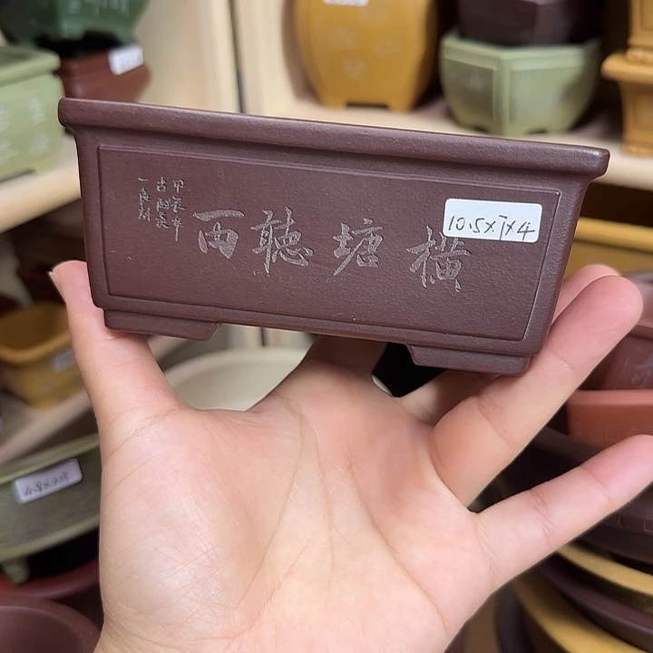 宜兴紫砂自产自销