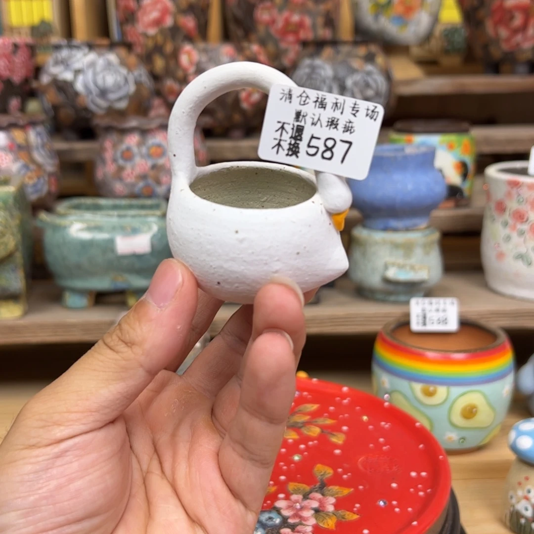 587福利美盆来咯来咯
