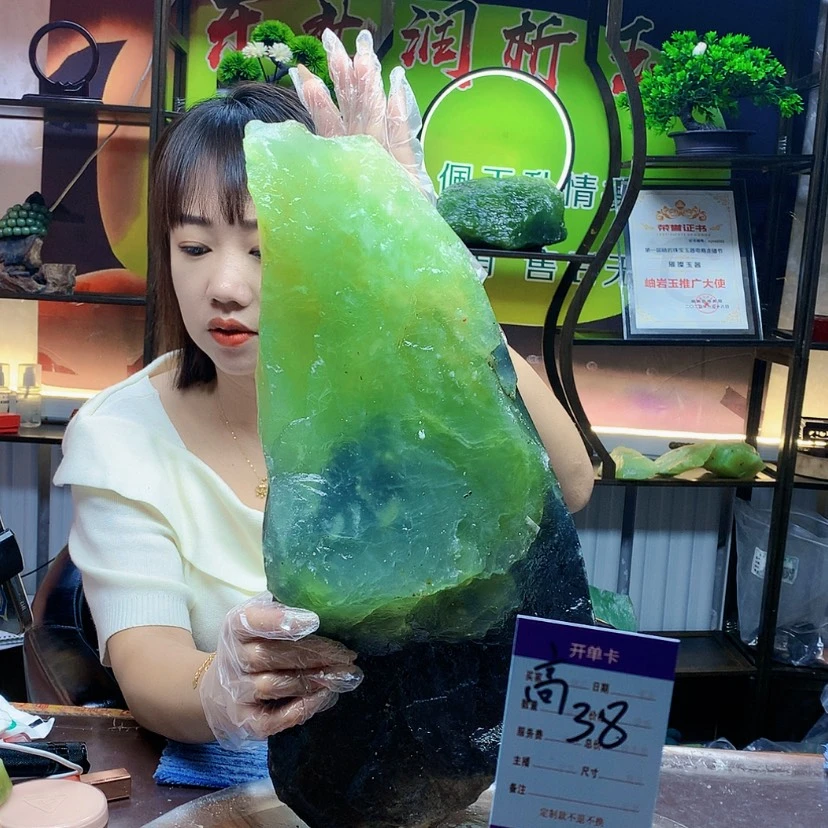 【闪购商品】未镶嵌蛇纹石玉原石