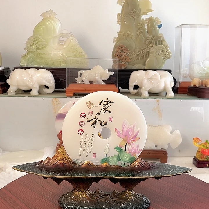 有机玻璃天然阿富汗玉石平安扣摆件