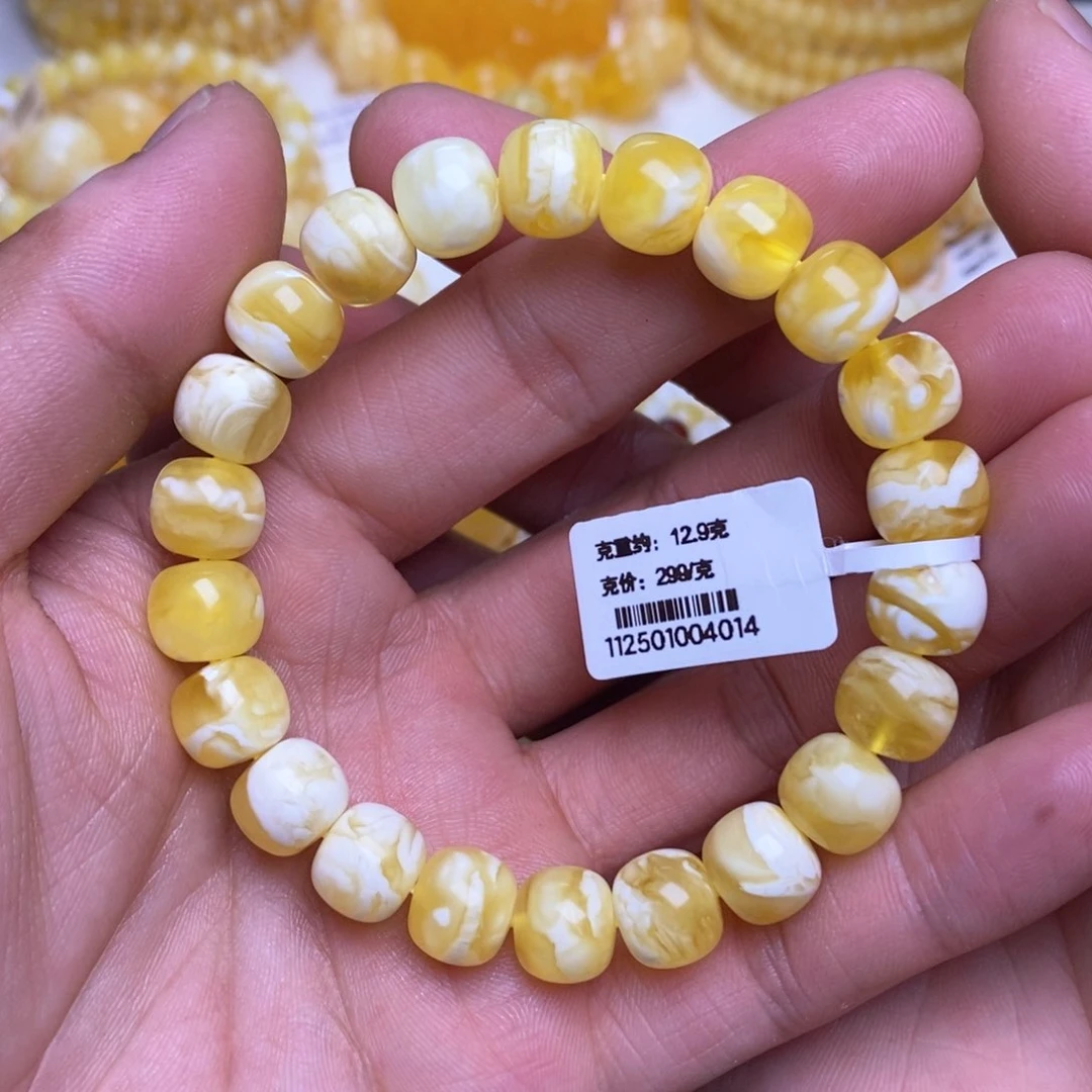 【闪购商品】蜜蜡裸石未镶嵌10+老型手串