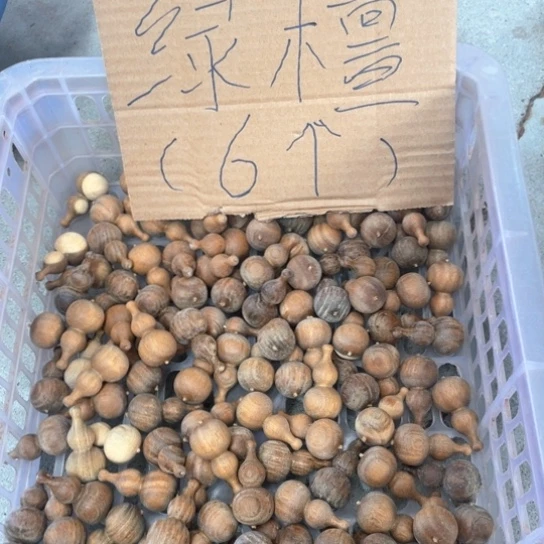 非洲紫檀（红花梨）