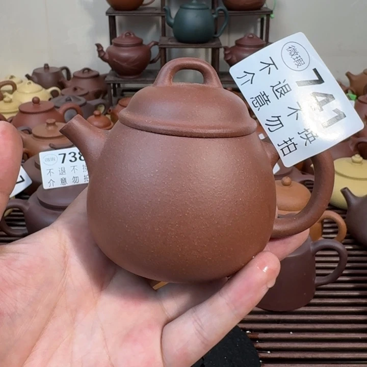 紫砂茶壶宜兴紫砂微瑕741