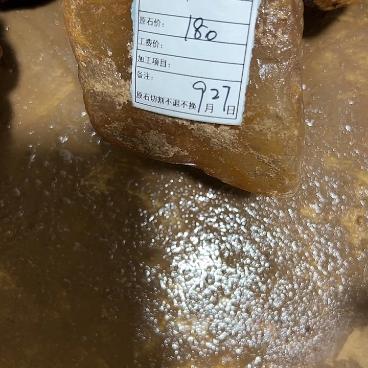 定制玛瑙牛**悠天然玛瑙私人定制