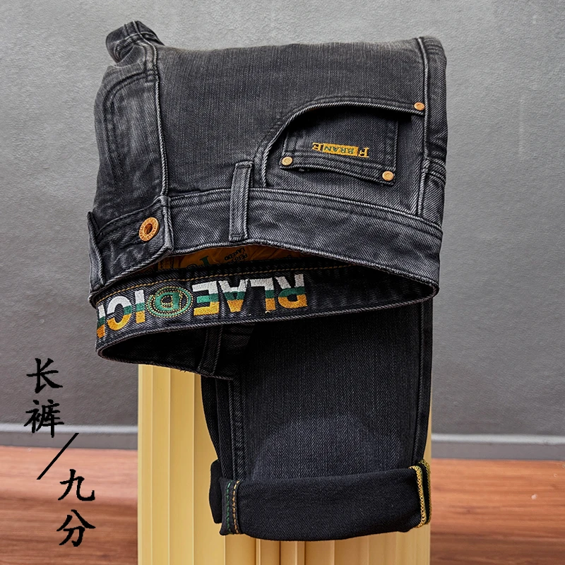 IDIDLEE专柜正品轻奢刺绣牛仔裤男休闲百搭欧美重磅修身弹力九分