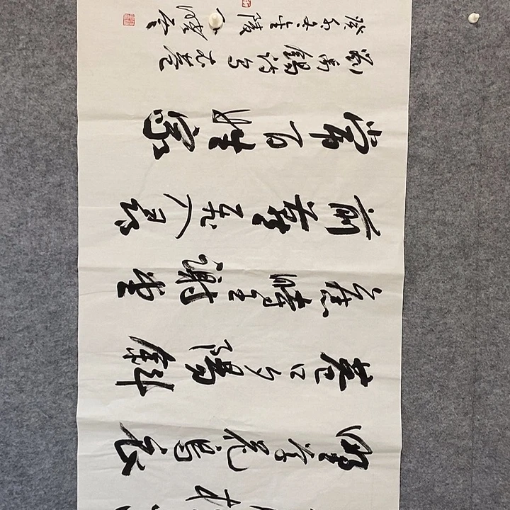 天***人精品作品购物链接