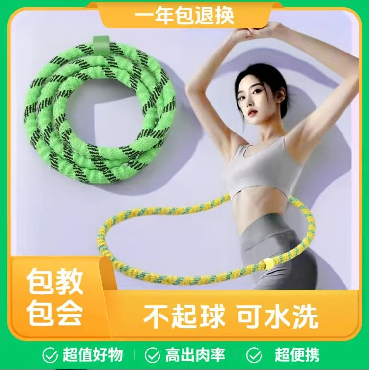 3.2斤【包教包会】第六代易上手家用美腰塑形爆汗燃脂不脏衣防夹肉