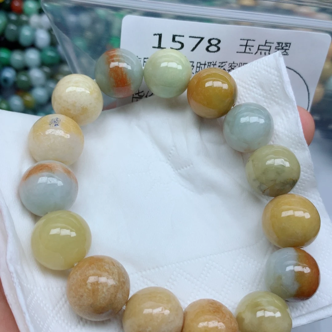 翡翠未镶嵌项链珠子批