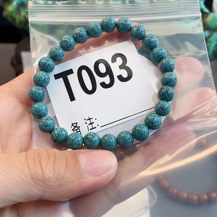 湖北十堰原矿绿小松