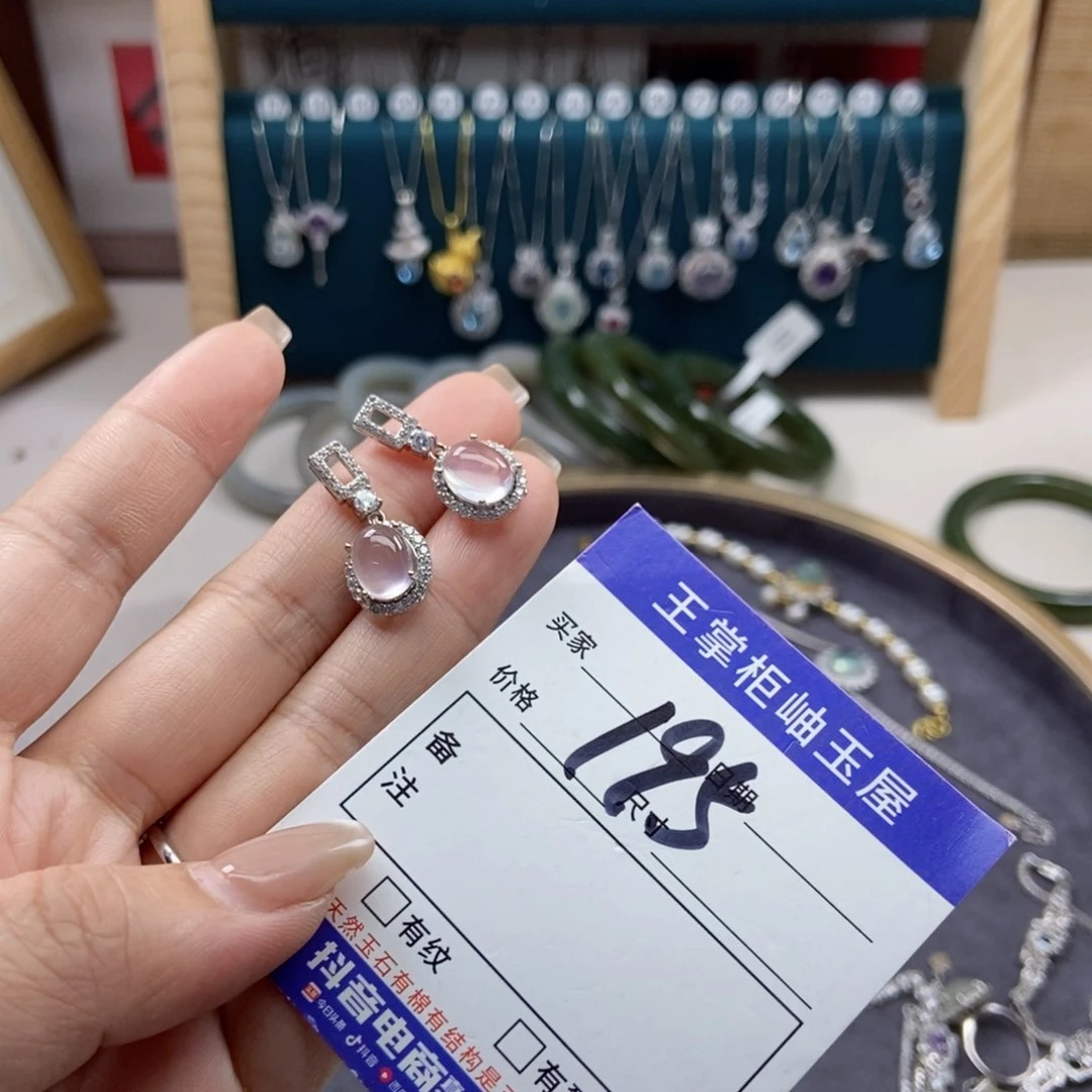 银S925镶嵌颈饰水晶