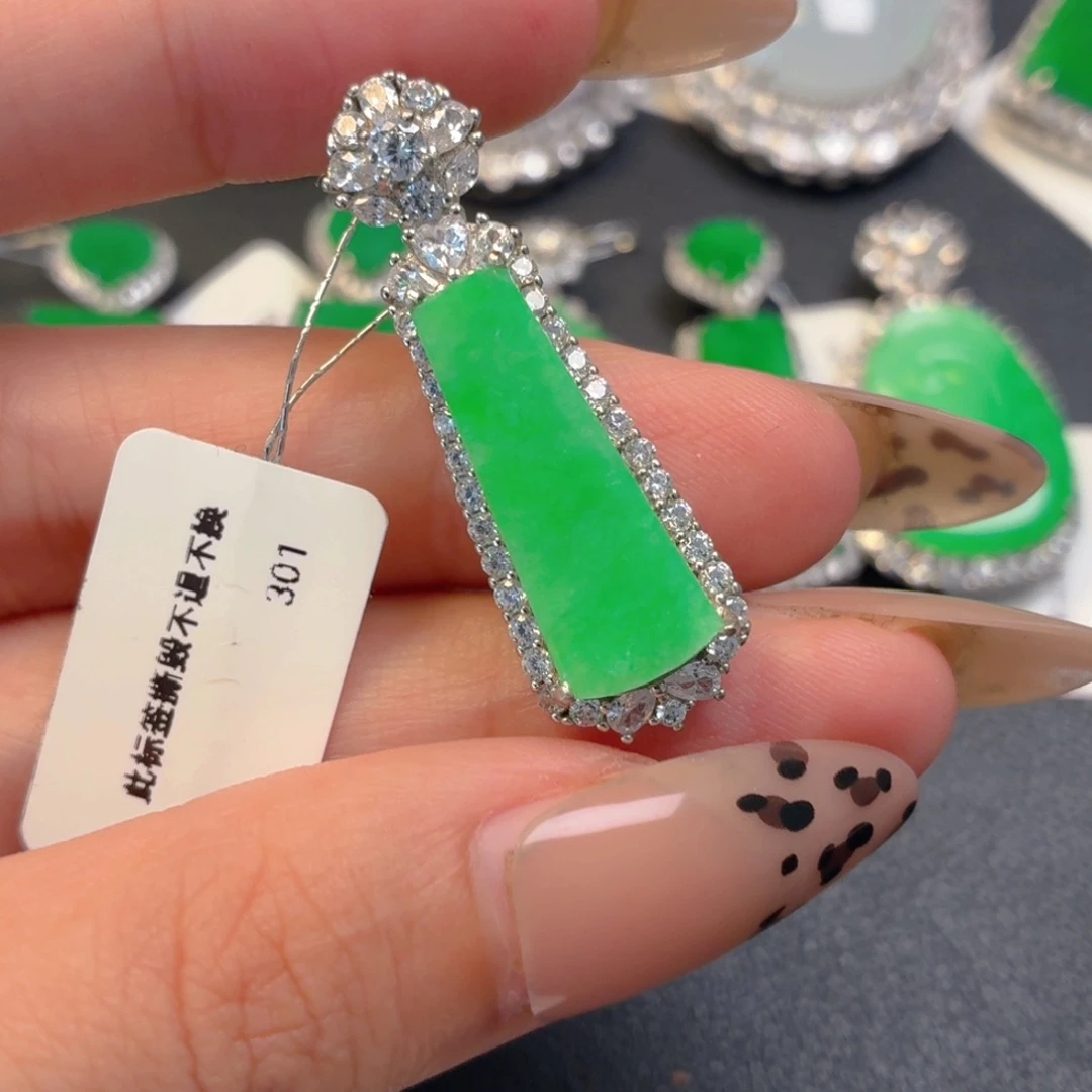 翡翠银S925镶嵌吊坠(不含链)