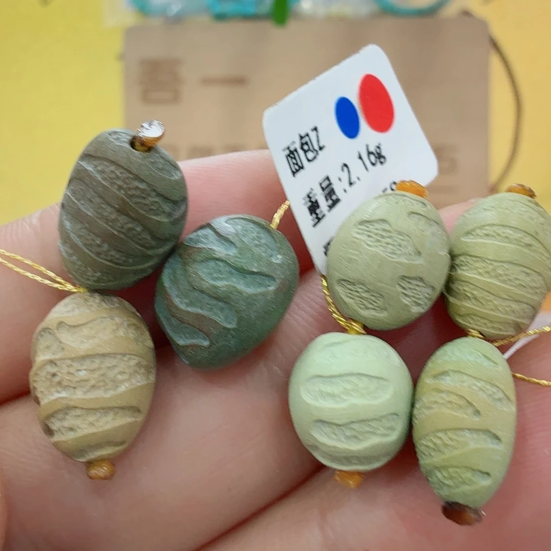 未镶嵌绿松石配饰