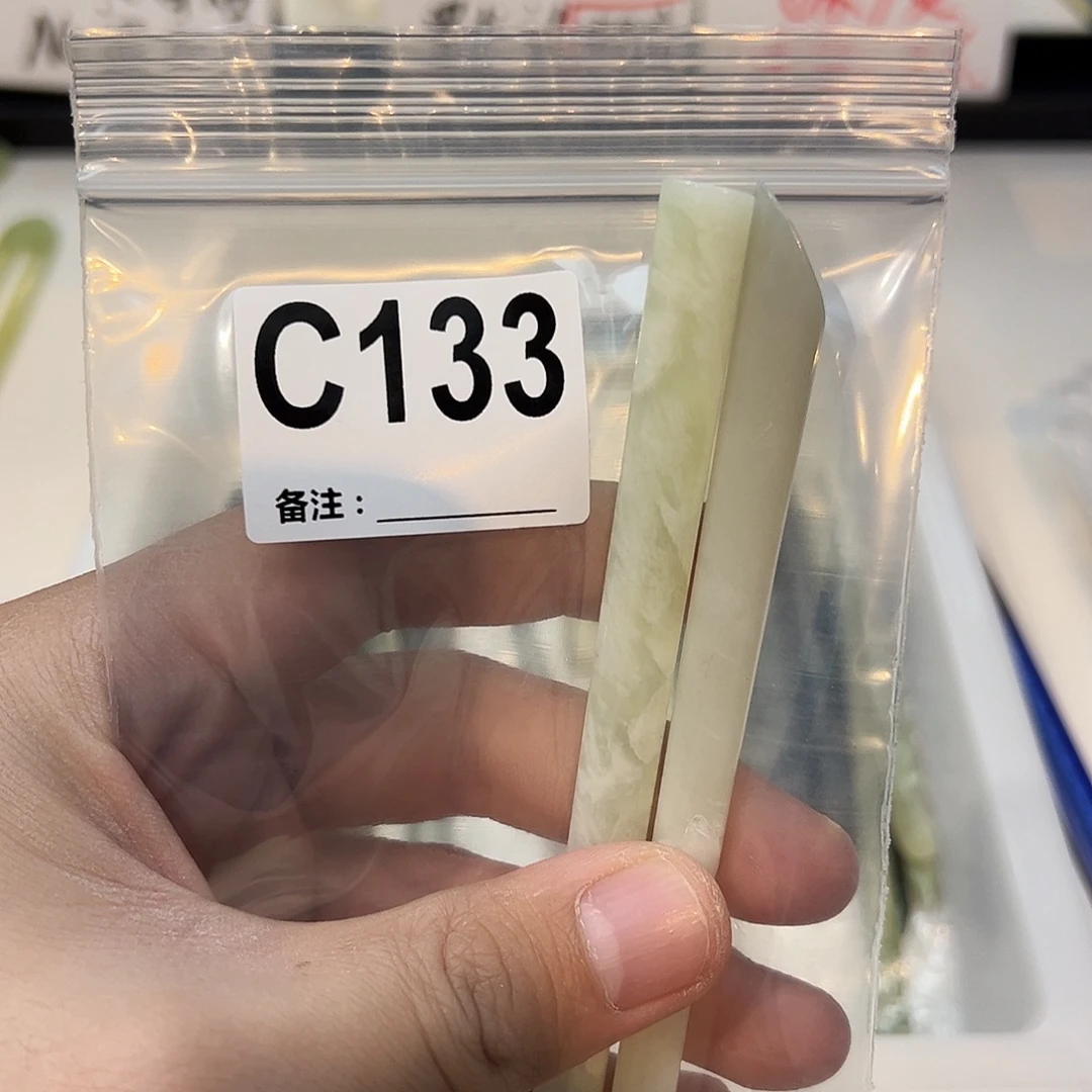 3***1未镶嵌蛇纹石玉发饰