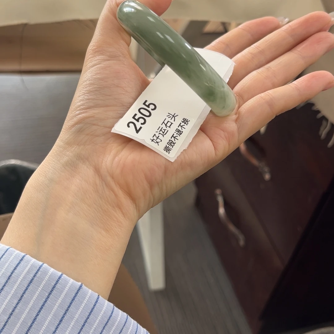 石英质玉未镶嵌手镯2505