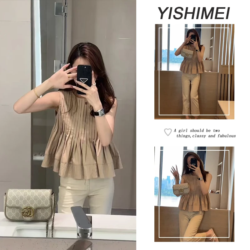 【现货】2025夏季穿搭女装新款韩版无袖减龄上衣通勤百搭裤子套装