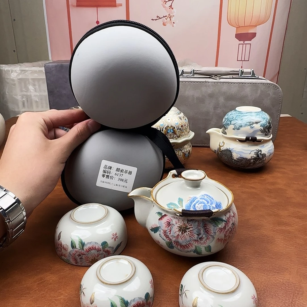 颜瓷闪购链接商品6137