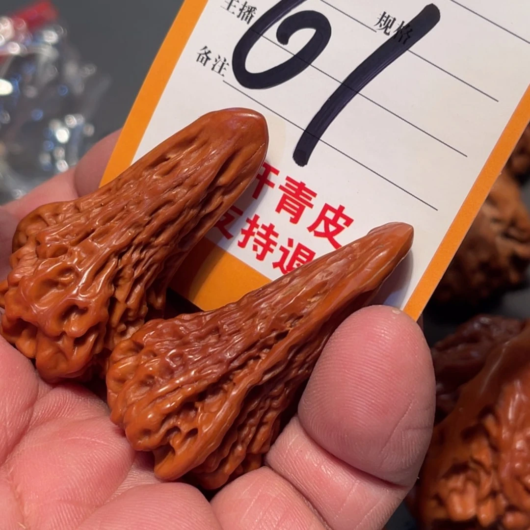 文玩核桃吊坠小伟小胖说我小胖圆圆