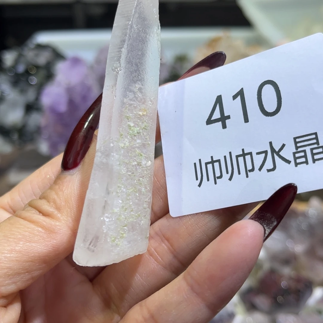 紫晶珠宝半成品未镶嵌410