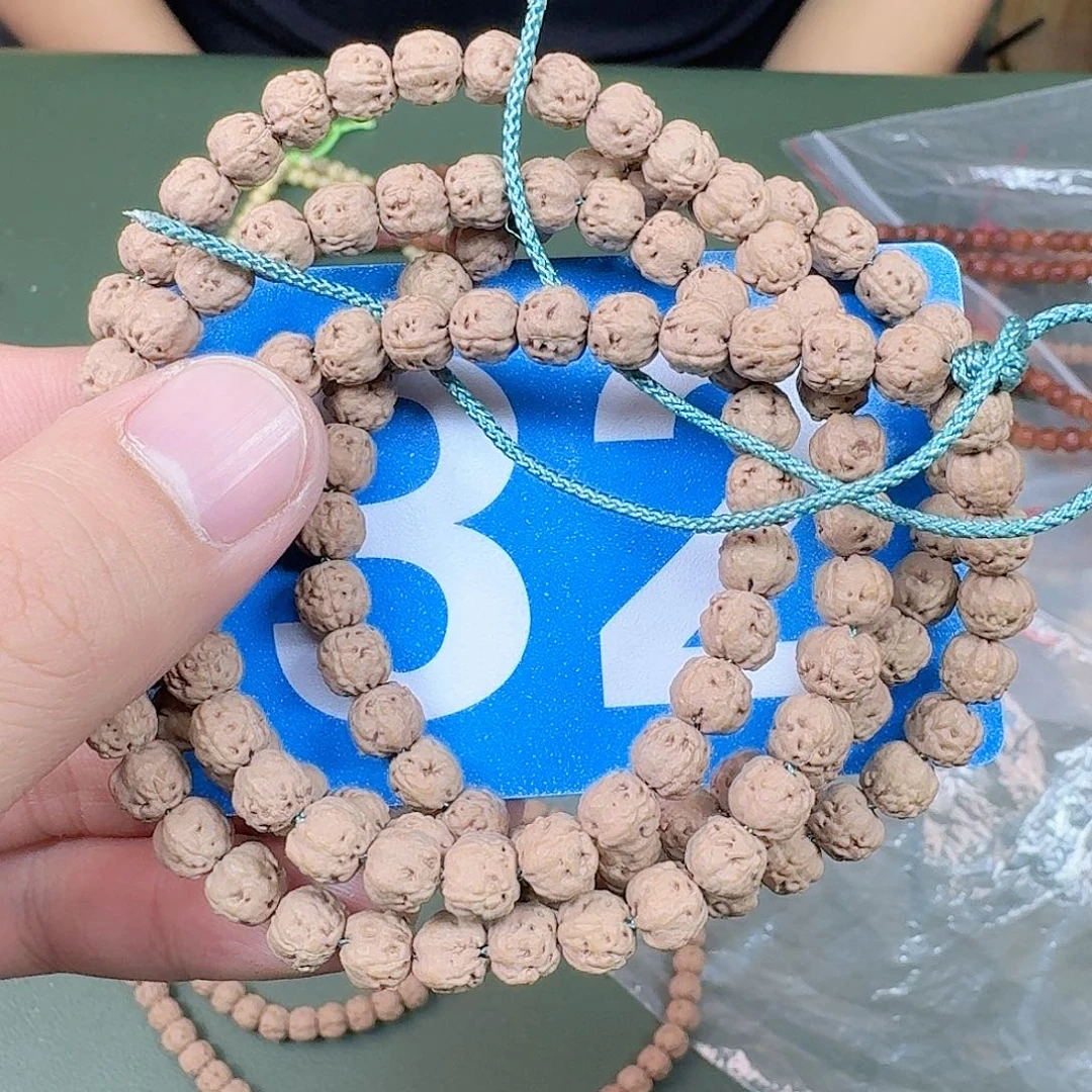 金刚菩提吊坠7➕五爪金龙。   32