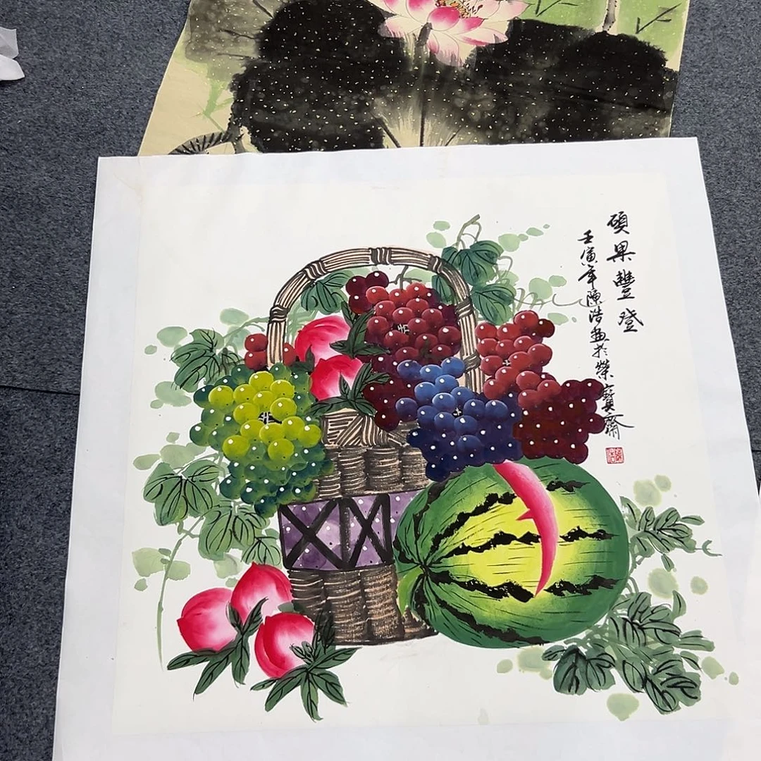新号开播领福利了