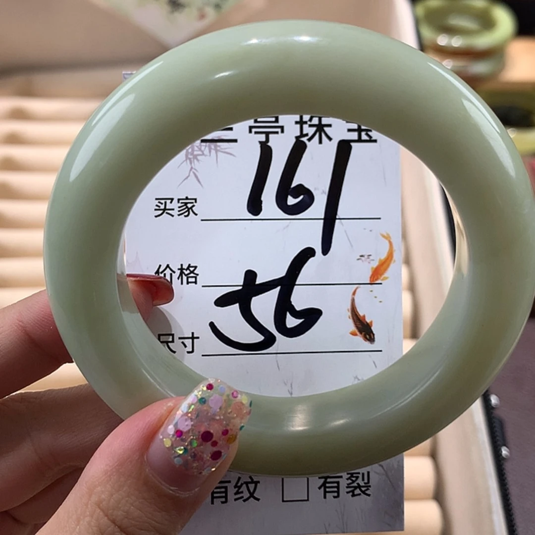 【闪购商品】蛇纹石玉手镯未镶嵌