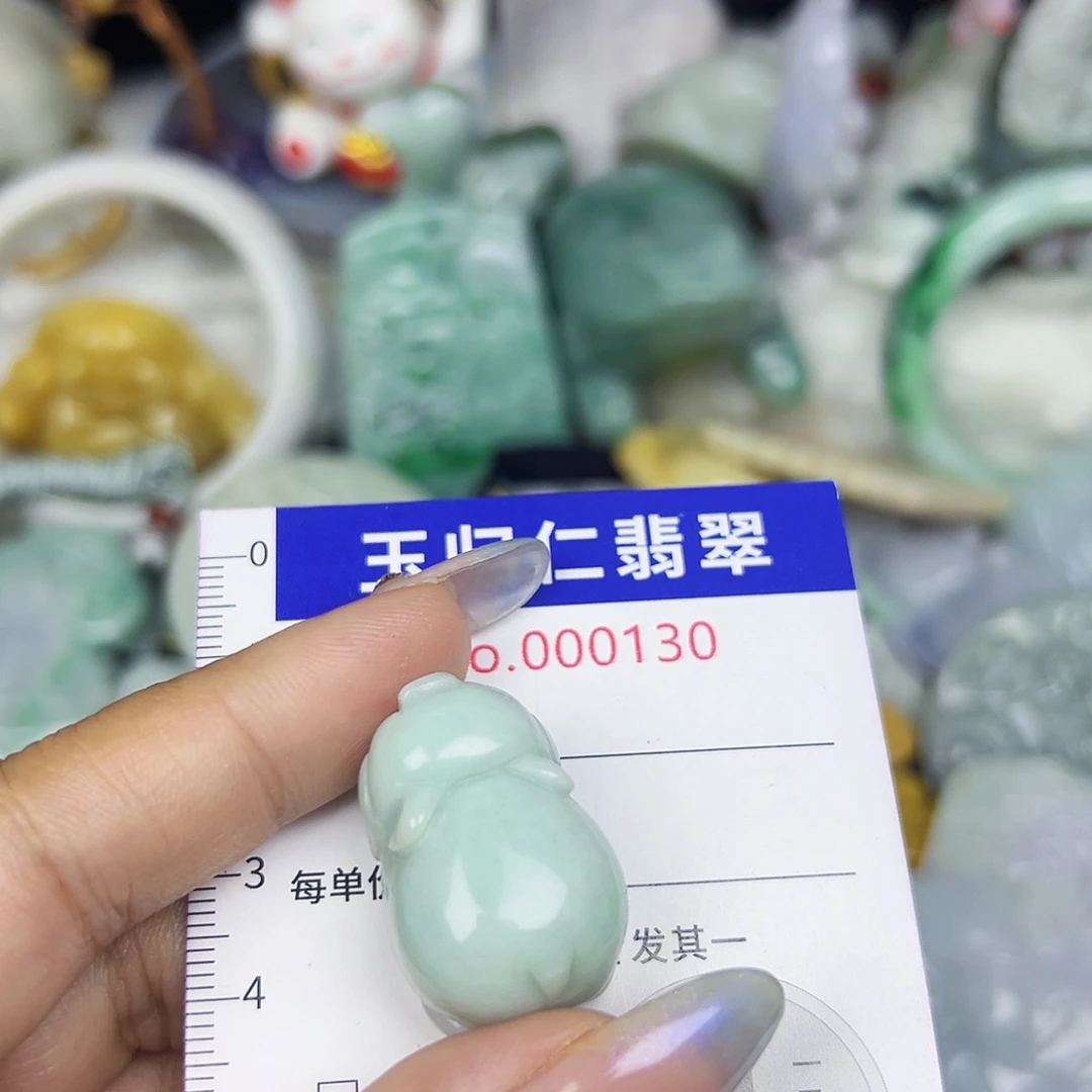 翡翠未镶嵌吊坠(不含链)111