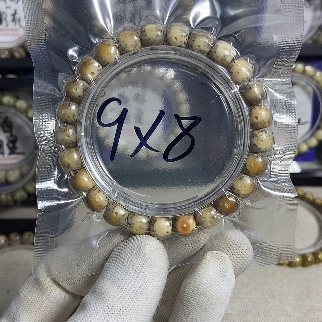 星月菩提手串挽*梦星月