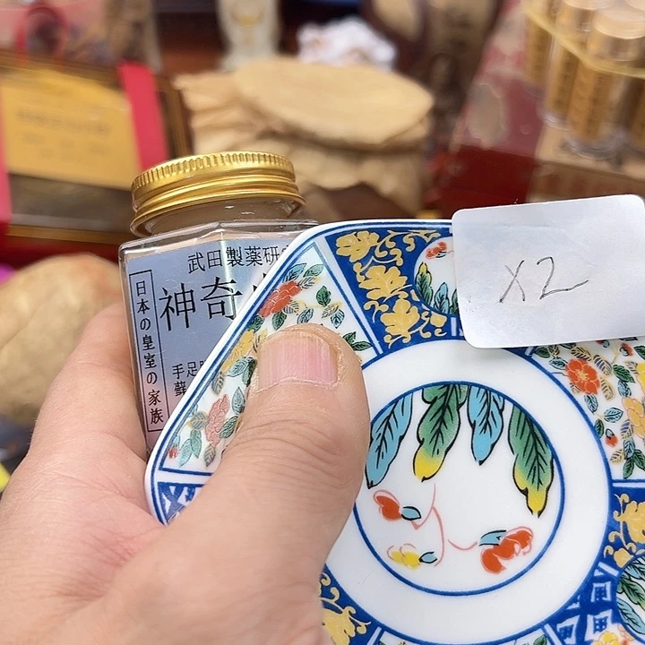 瓷片明**下啊啊啊啊啊啊啊啊啊啊啊啊啊啊