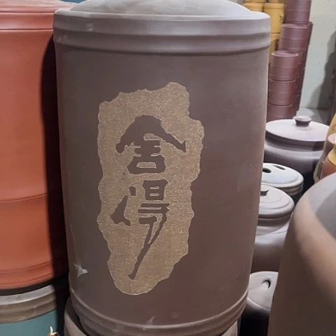 【闪购商品】紫砂茶叶罐