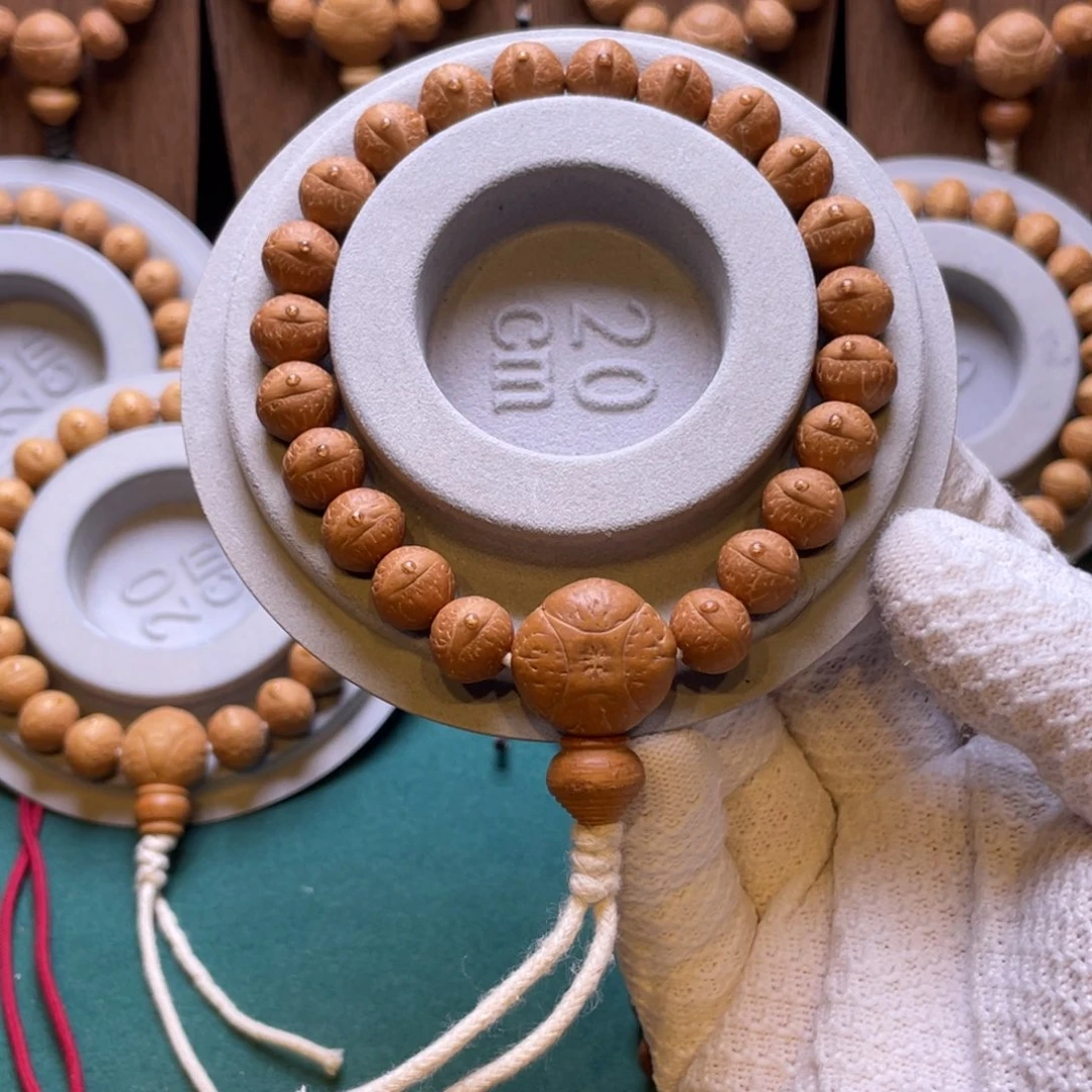 凤眼菩提吊坠10.7mm到11mm精品红油皮