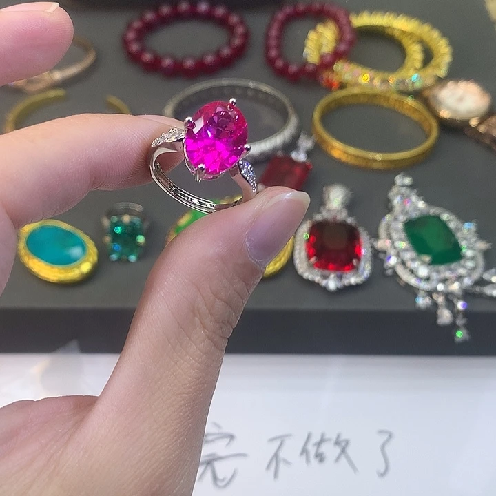 非金属32戒指。