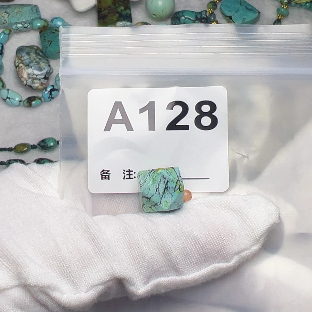 ****宁南红玛瑙未镶嵌珠宝奇石