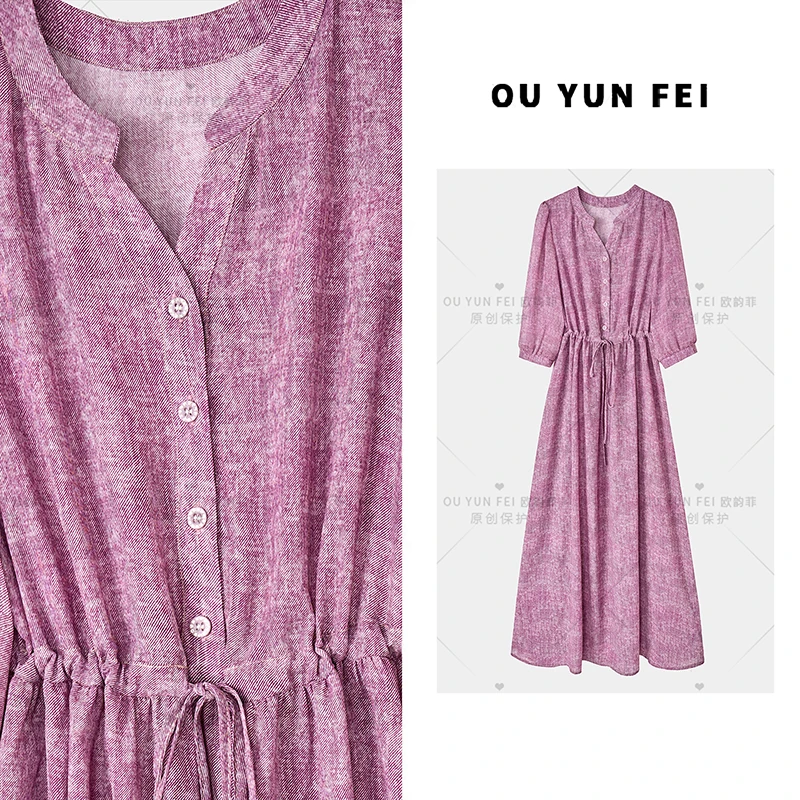 【亭亭玉立】印花显瘦V领长裙常规夏季连衣裙纯色收腰保护HY2075