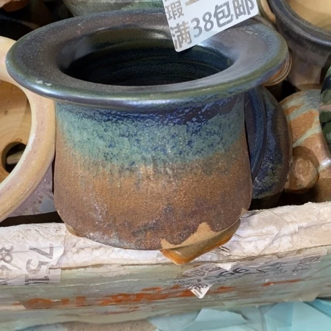 罐1355 微瑕38包邮景德镇陶瓷