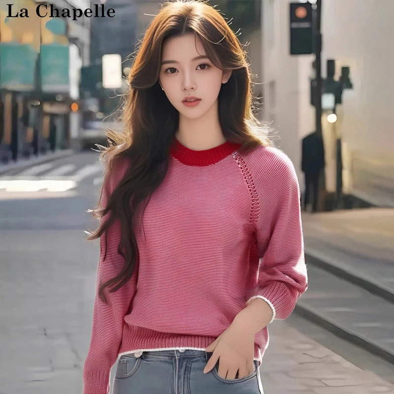 拉夏贝尔新款条纹撞色圆领套头针织毛衣女秋冬慵懒风宽松百搭上衣