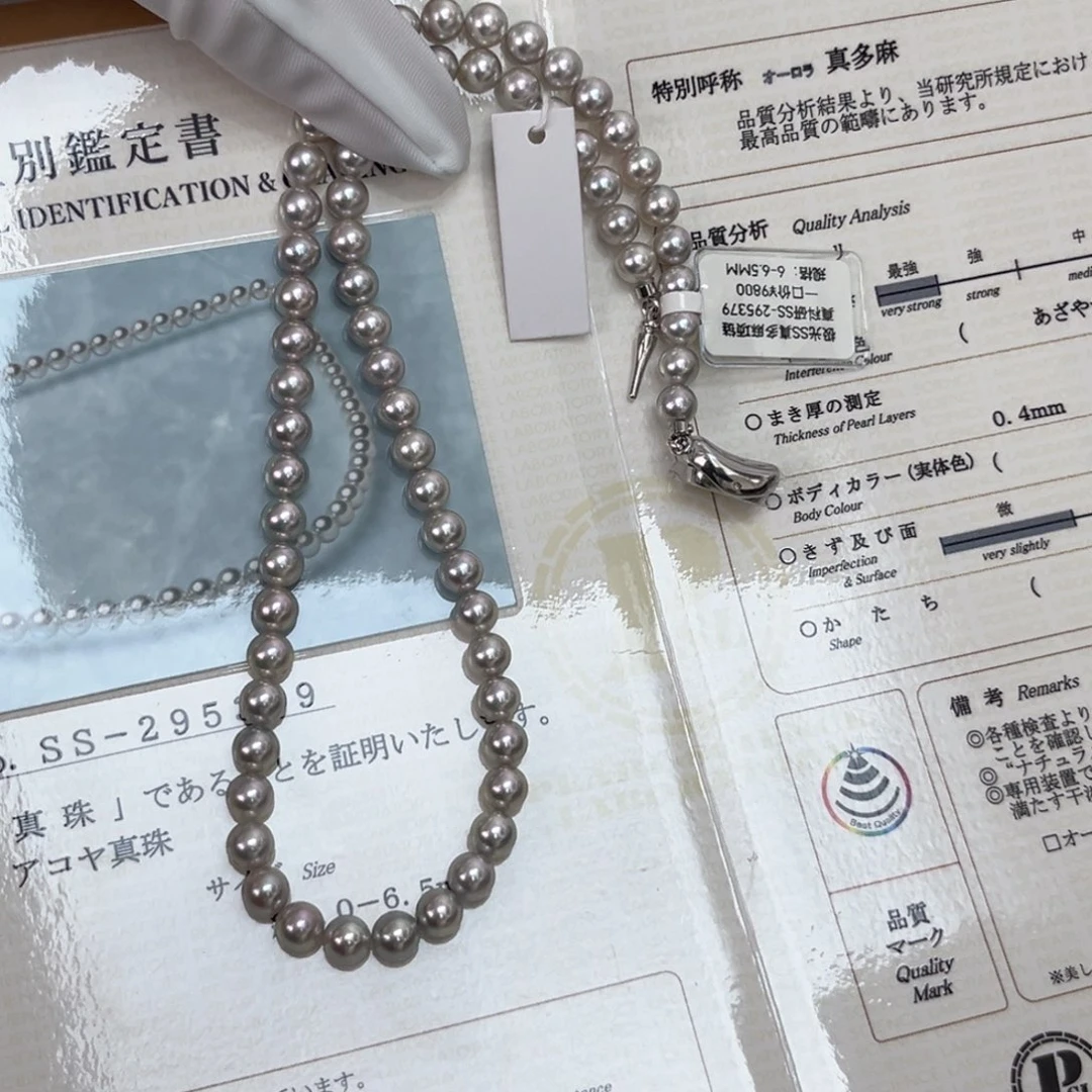 颈饰未镶嵌海水珍珠665真科研真多麻ss