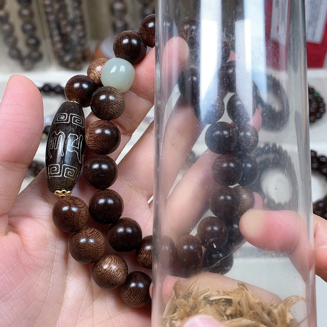 贵***宴沉香碎屑沉香+越南芽庄白奇楠留疤料1.2