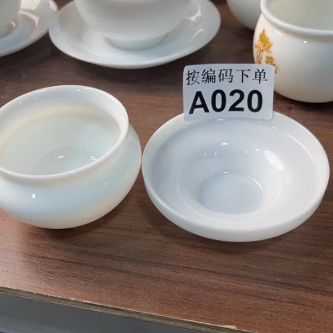 德化陶瓷有限公司