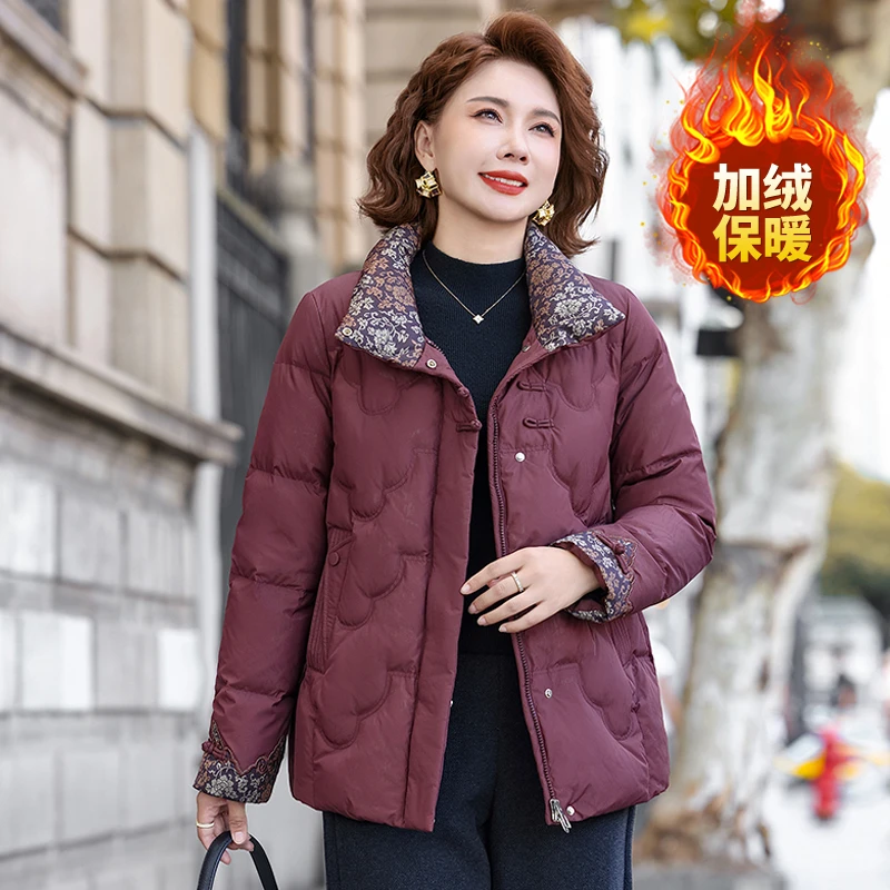 50岁妈妈冬装加绒加厚保暖棉衣外套中老年人冬季中式国风防寒棉袄
