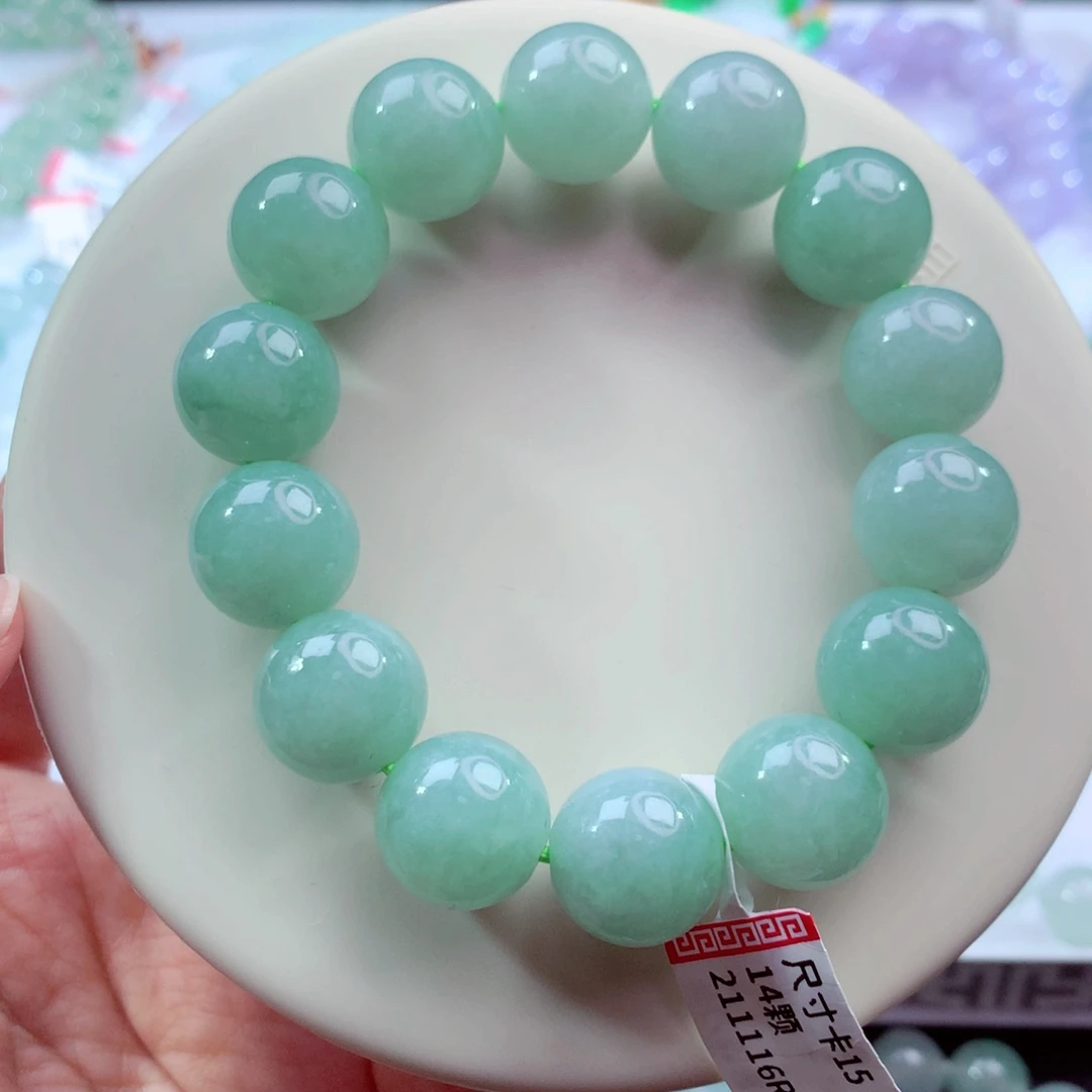 翡翠未镶嵌手链卡15
